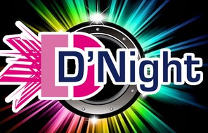 DJ pour votre mariage